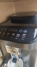 德龙（Delonghi）e max全自动咖啡机 研磨一体咖啡机家用小型进口办公室 意式全自动 咖啡机13档研磨 自动清洗 实拍图