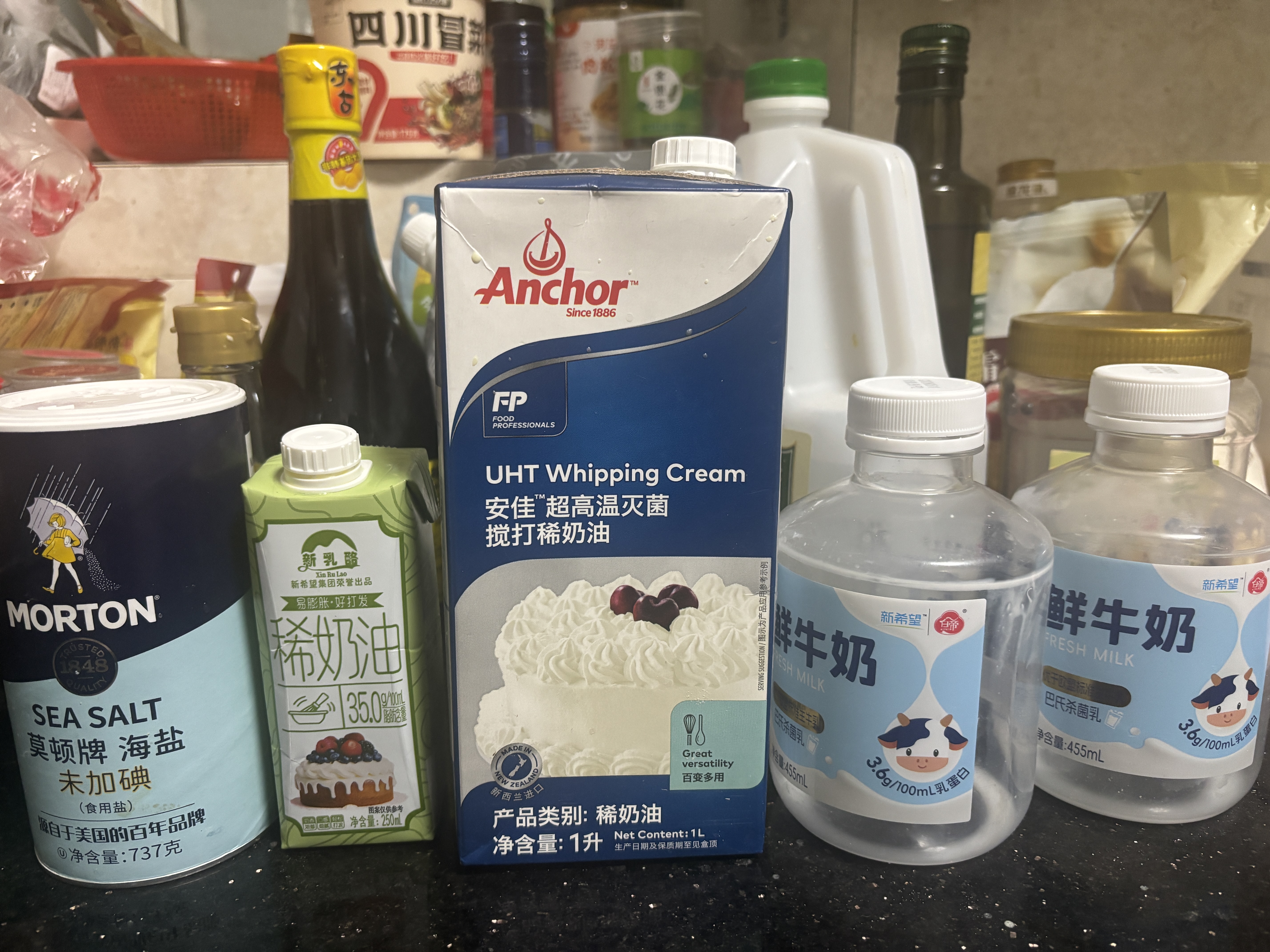 伊利金典纯牛奶 250ml*12盒 3.6g乳蛋白原生高钙 礼盒装 实拍图