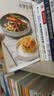 小学生早餐每周计划  北京协和医院营养专家最新编著 开学提神考试安脑假期增高 化学工业出版社 开学季幼小衔接儿童营养早餐快手早餐营养膳食 图书 美食大赛 实拍图