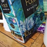 洁柔抽纸 艺术油画Face4层80抽*10包 加厚面巾纸 柔软亲肤卫生纸 实拍图
