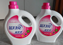 蓝月亮羽绒服清洗剂丝毛净组合装 500g瓶+500g瓶 去污护绒 羊毛洗涤剂 实拍图