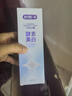 舒客智感焕白酵酵素组合装牙膏亮白清新去渍含氟120g*3支新老随机发 实拍图