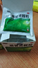 【5盒装】999三九感冒灵颗粒10g*9袋 头痛发热 鼻塞流涕 咽痛 四肢酸痛 感冒咳嗽用药 新效期 实拍图