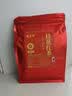 魏茶师茶叶武夷山小种红茶桂花红茶新茶品质佳选茶礼精美袋装送长辈500g 实拍图