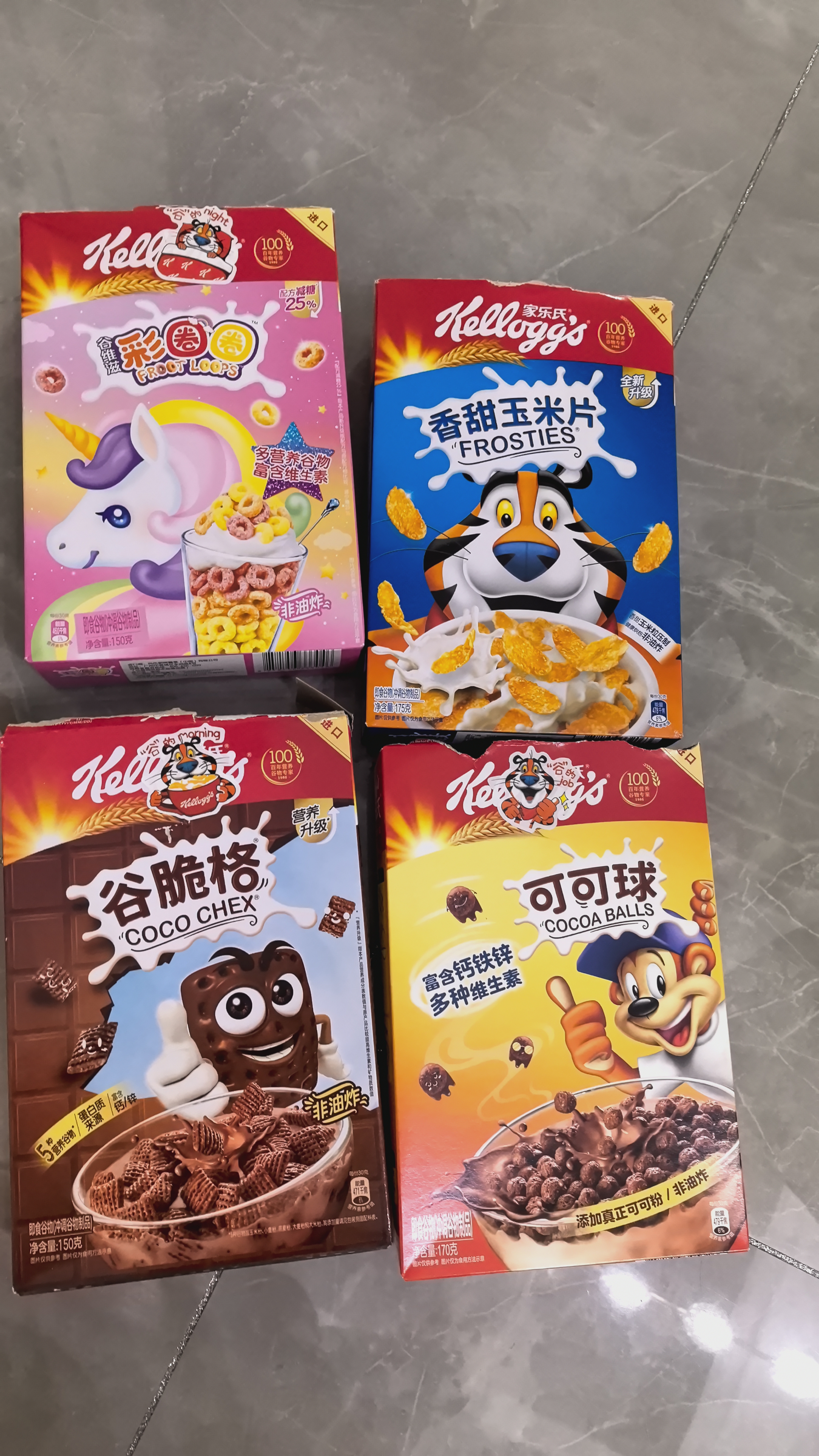 家乐氏（Kellogg）谷物脆可可球彩圈圈礼盒645g  儿童零食营养早餐代餐即食麦片 实拍图