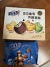 比比赞（BIBIZAN）柠檬芝士夹心饼干混合味1000g整箱早餐办公室休闲零食品 实拍图