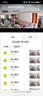 鸿蒙智选海雀4K 800万摄像头监控器360度无死角带夜视全景影像支持华为智慧生活家用室内婴儿看护器雀蛋Pro 实拍图