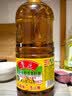 鲁花【保真菜籽油】低芥酸特香菜籽油 2L 物理压榨【京东品酒会同款】 实拍图