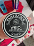 WEIDI 百利男士刮胡皂剃须用品软化胡须100克清爽香型剃须皂 剃须皂/胡须刷/起泡碗【3件套】 实拍图