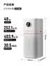 美的（Midea）【母婴级】空气净化器鼻炎家用除甲醛除烟味异味过敏原空气净化机森林家L1 Lite 实拍图