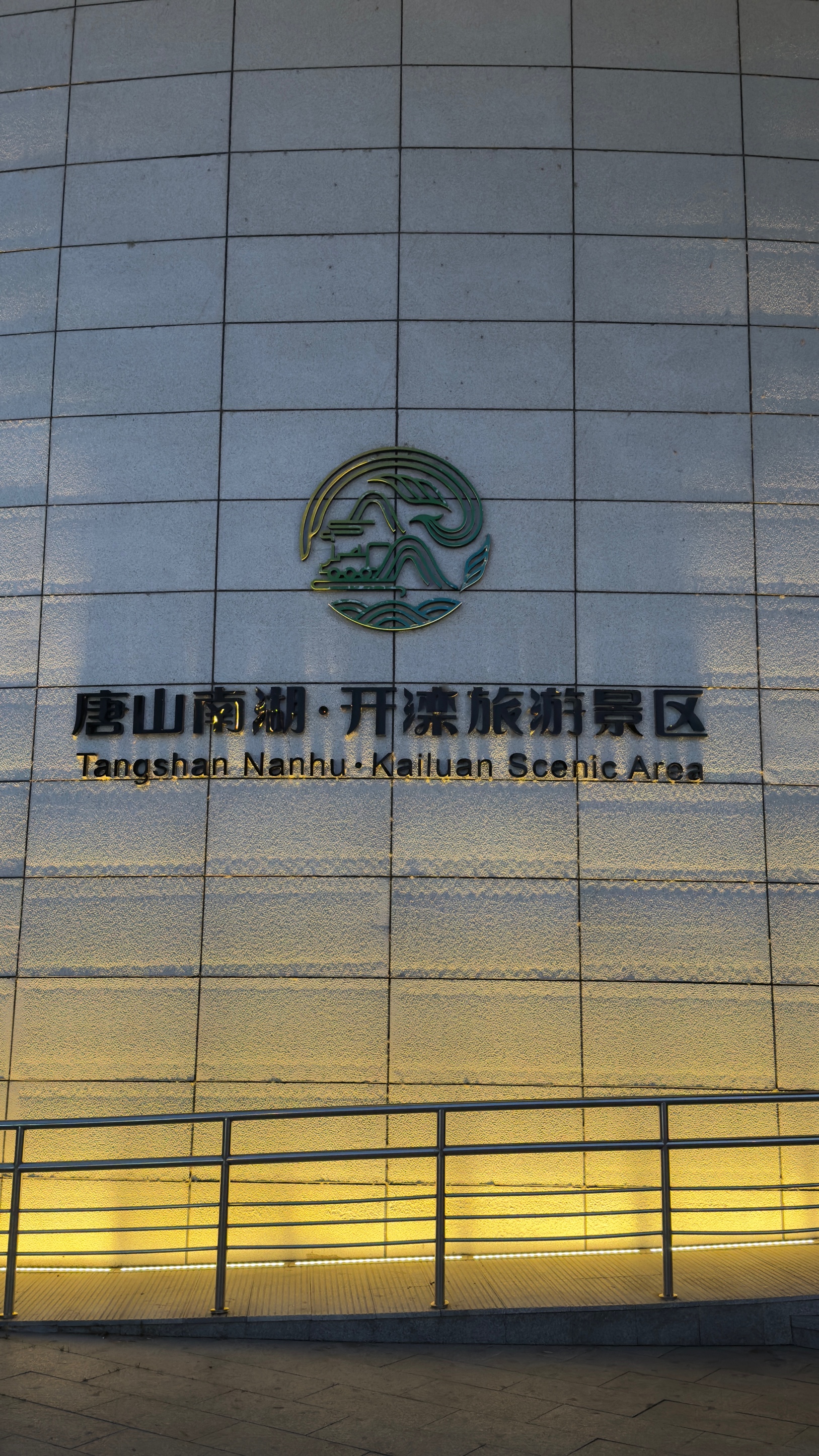 蒙牛全脂纯牛奶250ml*16盒 牛奶礼盒 电商定制送礼礼盒 实拍图