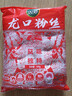 双塔 粉丝 正宗龙口粉丝500g绿豆粉丝水晶粉丝凉拌粉条烧烤火锅食材 实拍图