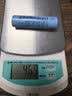 NUOXIANG NX亿纬户外手电18650锂电池3.7V大容量3500mAh 亿纬动力电芯35V手电钻充电宝组装电池 18650亿纬3500-3C【平头】A+ 实拍图