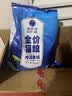 雷米高（RAMICAL）澳丽得 猫粮蓝猫英短主粮幼猫成猫海洋鱼味全价猫粮试吃500g 1斤 实拍图