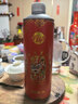 亮动动精酿原浆啤酒1L*8桶马年贺岁限定整箱手提礼盒装青岛特产黄啤 实拍图