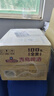 青岛啤酒（TsingTao）精酿白啤 全麦酿造 500ml*18罐整箱装 实拍图