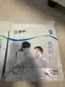 蒙牛高钙成人奶粉400g*2袋 营养早餐 便捷条装 实拍图