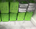 YEEHOO小绿裤【未检出甲酰胺】拉拉裤2XL码100片超薄透气添加真蚕丝 实拍图