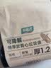 家馨洁可降解背心垃圾袋50*60cm100只黑色双面2.4丝加厚款大号家用厨房 实拍图
