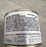 皇家（ROYAL CANIN）猫粮慕斯猫罐头湿粮奶糕幼猫粮全价粮 猫咪主食级罐头BMC 【1755g 猫奶糕罐头】195g*9罐 实拍图