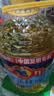 多力葵花籽油4L  一级物理压榨 零反式脂肪酸食用油 团购送礼 实拍图