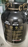 康比特蛋白粉增肌粉瘦人增肌增重塑型含肌酸分离乳清蛋白1800g 香草味 实拍图