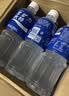 宝矿力水特（POCARI SWEAT） 电解质水电解质饮料 西柚味运动健身补充水分运动饮料 整箱装 500ml*30瓶装 （15瓶*2） 实拍图