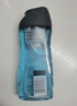 阿迪达斯（adidas）男士沐浴露去油洁净两件套（冰点250ml+源动250ml） 实拍图
