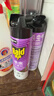 雷达（Raid）杀虫剂喷雾550ml*2瓶无香型家用室内杀虫气雾剂 蟑螂药 灭蟑螂 实拍图