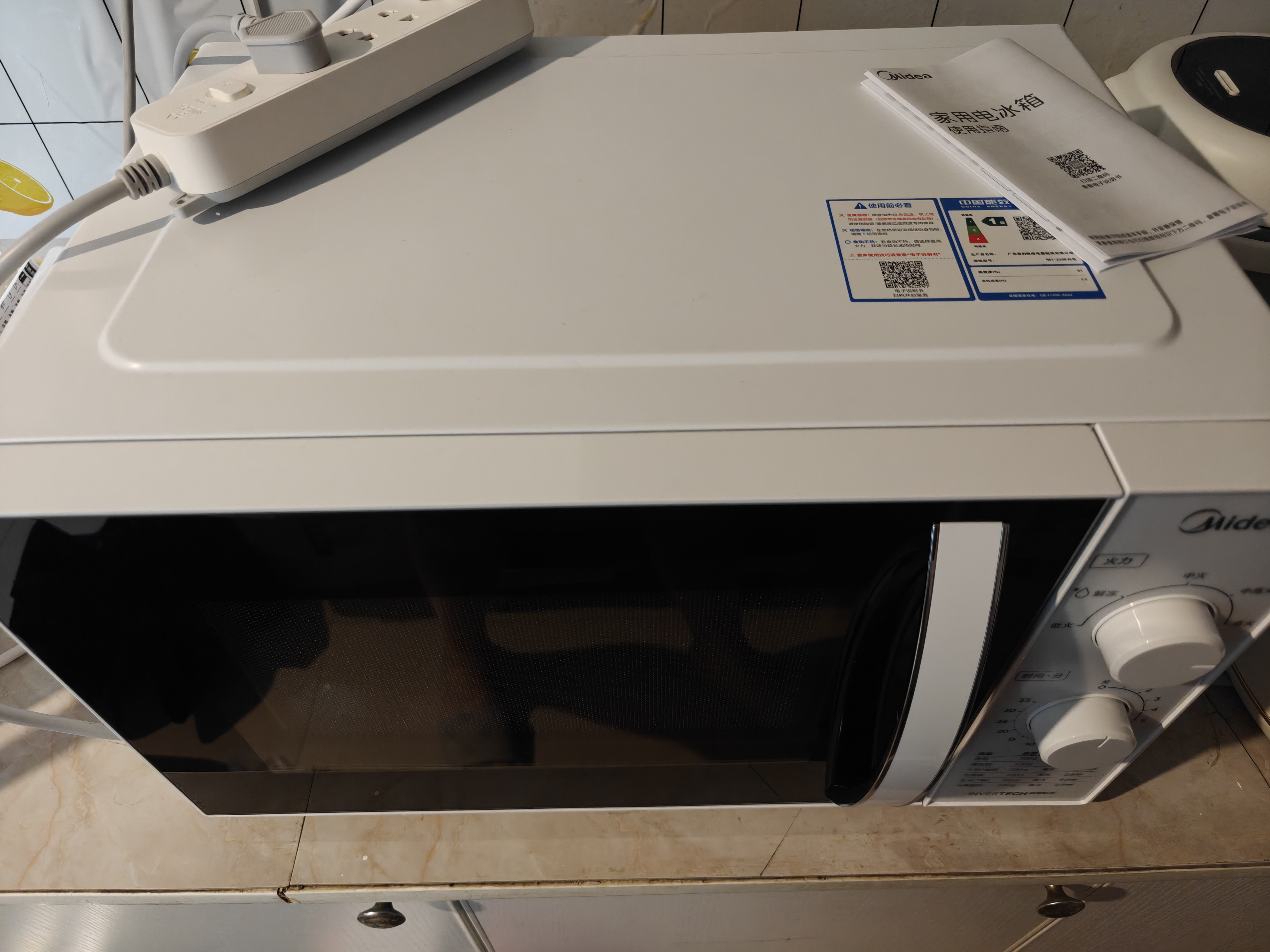 美的（Midea）快捷微波炉 360°转盘加热 旋钮操控 五档火力 3-5人用 23L（M1-230E） 实拍图