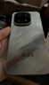 vivo iQOO 15 16GB+512GB 凌云 第五代骁龙8至尊版 2K 三星珠峰屏 国家补贴 iqoo15游戏电竞手机 实拍图