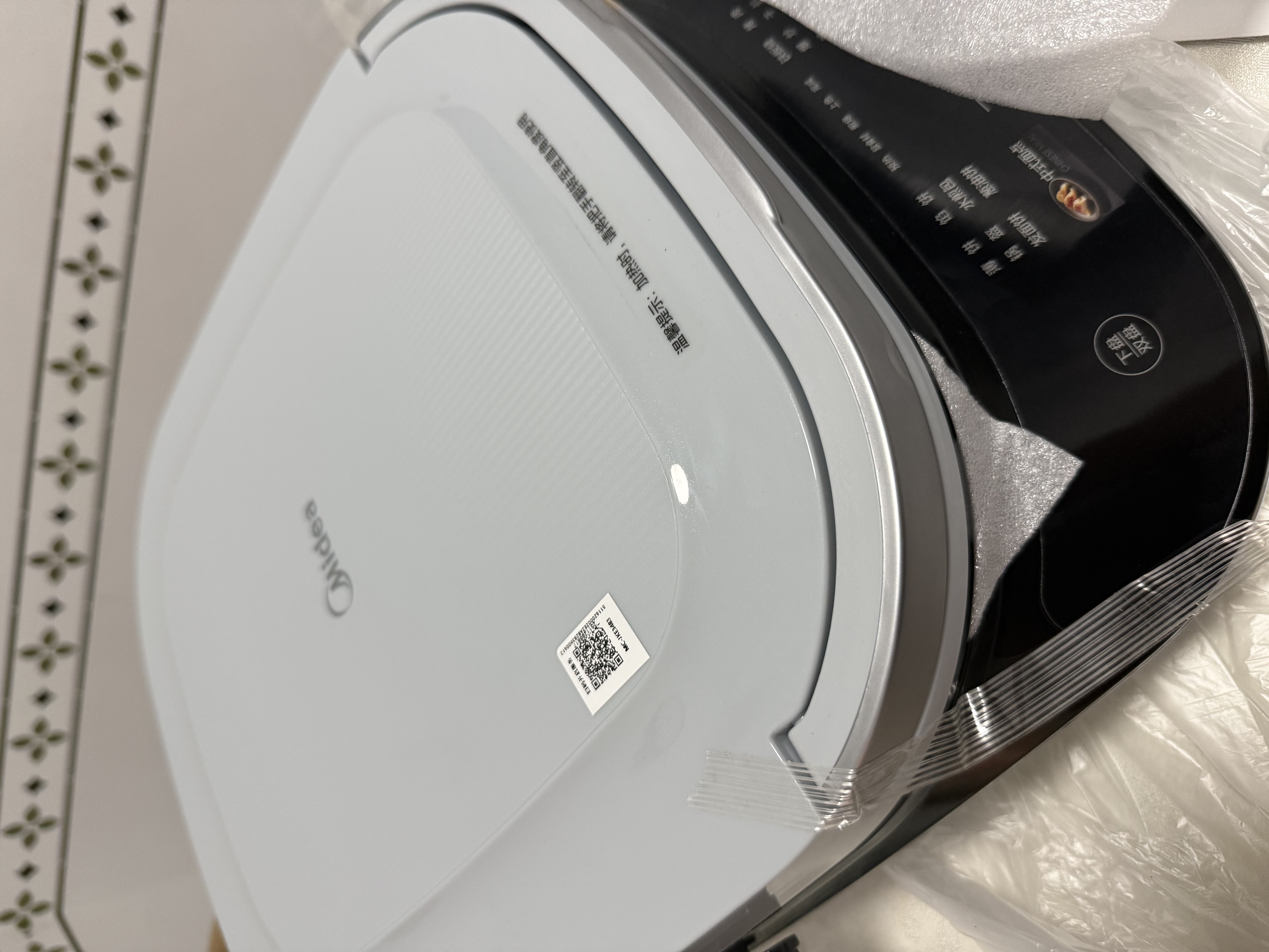 美的（Midea）电饼铛家用 双面加热加深大火力40mm加深34cm烙饼煎饼锅三明治早餐机可拆钛陶煎烤机电饼档JKE3483 实拍图