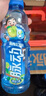 脉动季节三口味猫薄荷梅子芒果600ML*15瓶电解质水维C做运动饮料整箱 实拍图