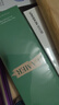 海蓝之谜（LA MER）修护焕新精萃水150ml精粹水精华液护肤品套装化妆品礼盒生日礼物 实拍图