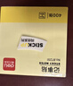 得力（deli）400张4色分条便利贴条形记事贴便签纸 76*19mm 66307 实拍图