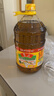 鲁花 【保真菜籽油】食用油 低芥酸特香菜籽油 6.18L   物理压榨 实拍图