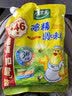太太乐鸡精 三鲜鸡精 加倍提鲜 鸡精408g（加嘴装） 实拍图