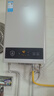 美的【HWA Pro 14L】优于13L 燃气热水器 一厨一卫 恒温节能 低水压启动 家用智能变频 天然气上门安装 实拍图
