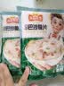 冻品先生安井 巴沙鱼片 500g/袋 去骨鱼柳 冷冻海鲜 速食熟食方便菜 实拍图