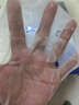 OHBT面膜美白淡斑补水保湿男女士熬夜舒缓抗皱紧致去黄气暗沉提亮肤色 实拍图
