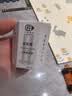 聚屑三角橡皮擦小学生专用2B少屑擦得干净考试美术HB无痕铅笔橡皮 【聚屑三角橡皮】6块装带盒 实拍图