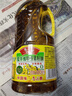 鲁花【保真菜籽油】食用油 低芥酸特香菜籽油 900ml 物理压榨  实拍图