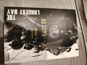 中信出版 包邮 二战史诗三部曲（修订珍藏版）（套装全3册）  遥远的桥 最X长的一天 最X后一役 科尼利厄斯瑞恩 中信出版社图书 实拍图