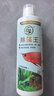 坤宁王*鱼缸除藻剂去苔剂青苔清除剂鱼池绿藻清洁神器除黑毛藻绿水绿毛 实拍图