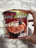 康师傅 方便面 经典老陈醋酸辣牛肉桶面122g*12 泡面整箱速食 方便食品 实拍图