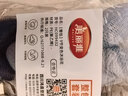 美丽雅浴花长条搓澡巾沐浴花洗澡泡沫球搓背巾拉背可拉伸成人男女士通用 实拍图