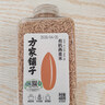 方家铺子中华老字号 有机燕麦米400g 东北小麦仁 五谷杂粮 粗粮 实拍图