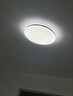 佛山照明京东集采JC系列吸顶灯led卧室灯具24W白光 实拍图