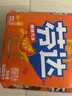 可口可乐芬达Fanta 高考季 橙味摩登罐碳酸饮料 330ml*6罐新老包装随机发 实拍图