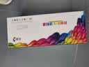 彩格适用惠普m1005硒鼓惠普1020硒鼓q2612a 12a 1010 1012 1015 1018 1020plus硒鼓佳能lbp2900+打印机硒鼓墨盒 实拍图